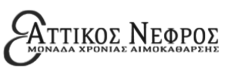 attikos-logo1_rez_1